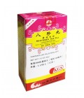 Ba Zhen Wan  (Restorex Tea Pill ) " Lan Zhou zhong yao" 200 pills 